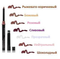 Механический карандаш для губ MARY KAY